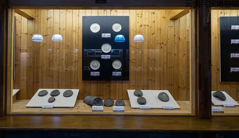 云南省文化和旅游厅