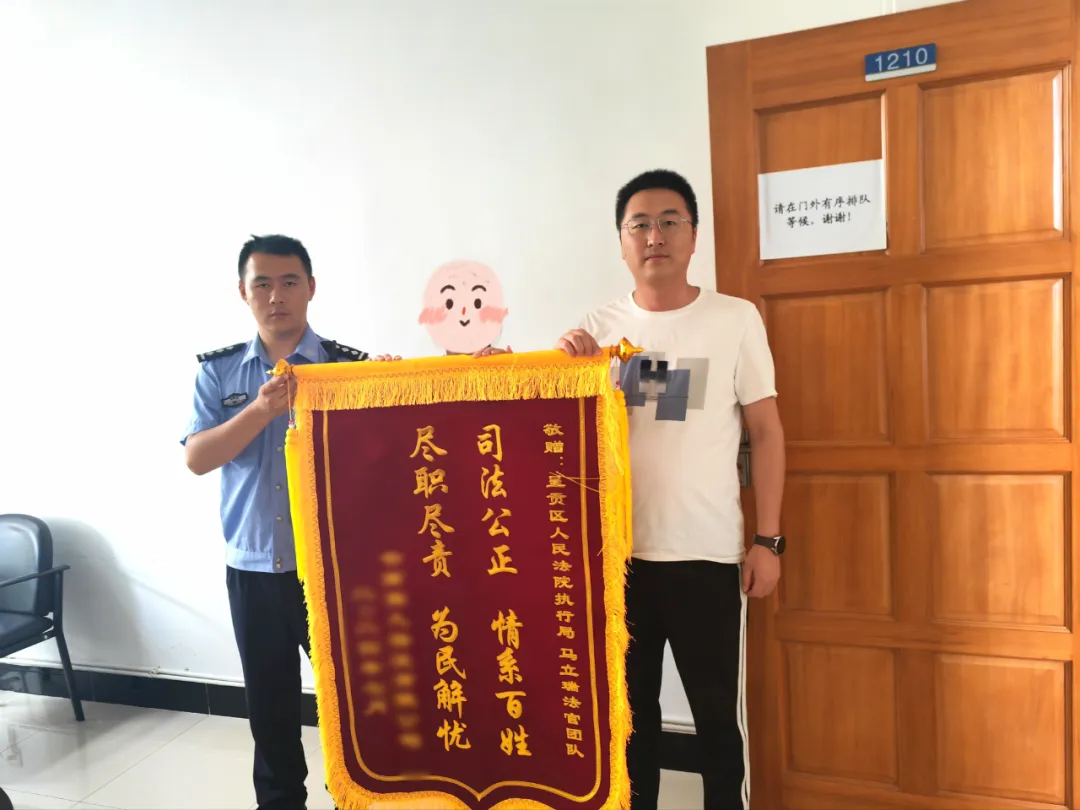 昆明市呈贡区人民法院