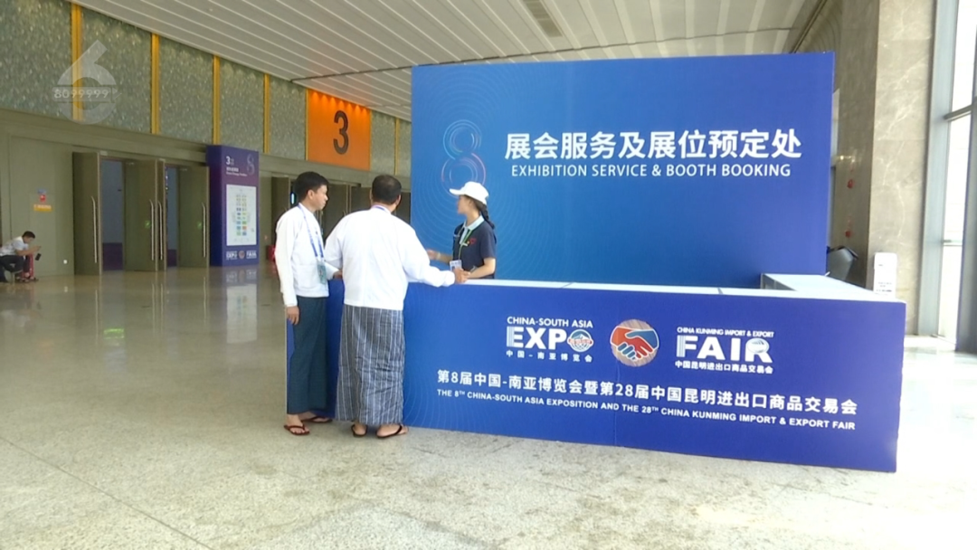 8099999街头巷尾微信