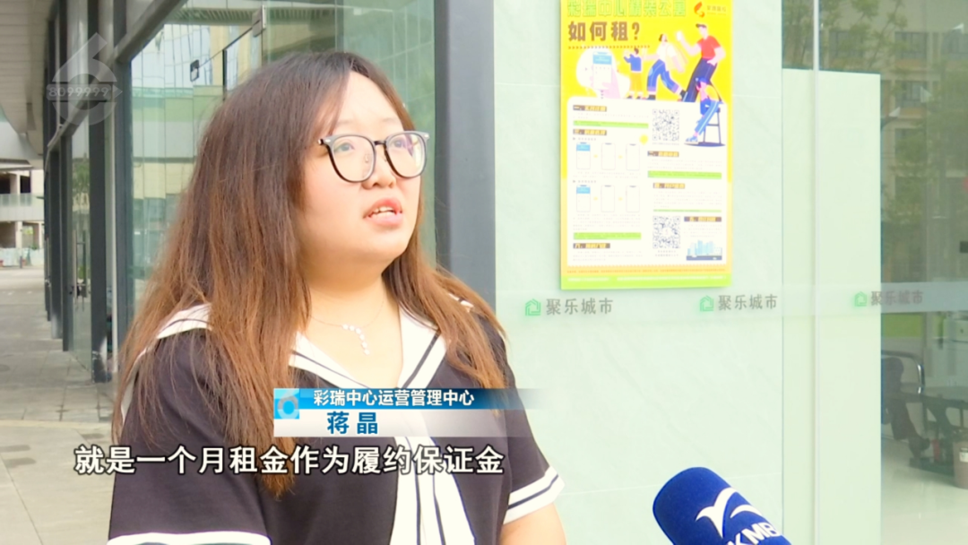 8099999街头巷尾微信