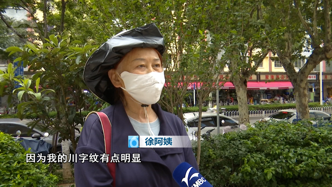 8099999街头巷尾微信