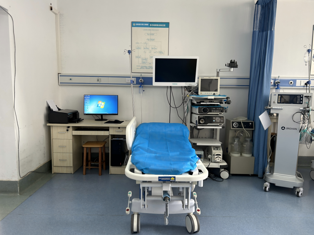 云南中医药大学第二附属医院