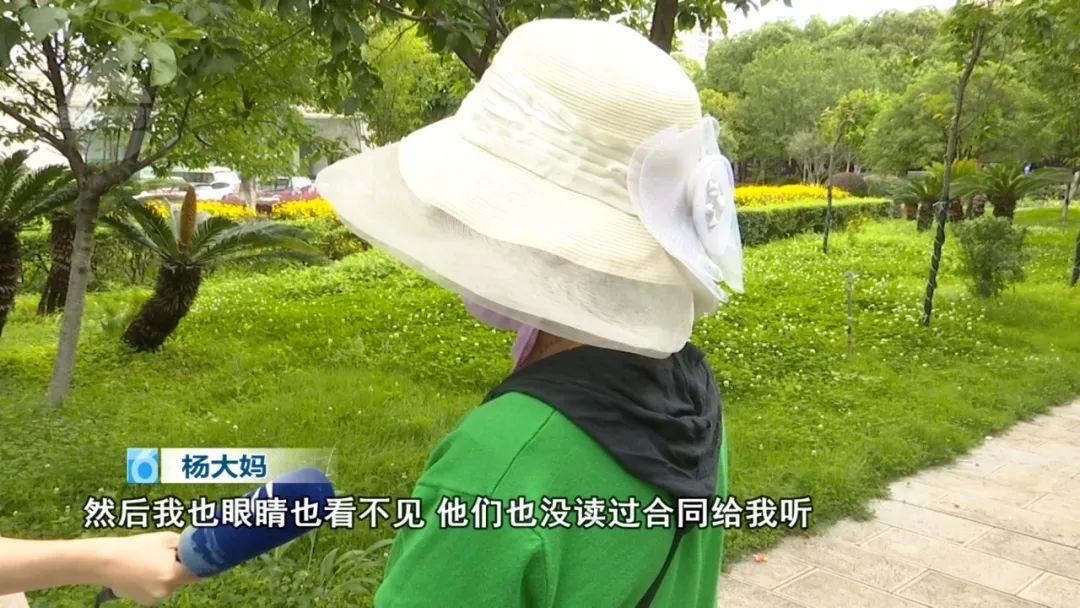 8099999街头巷尾微信