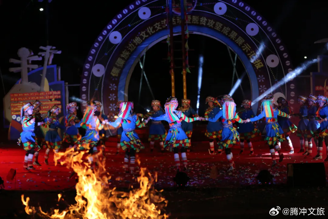腾冲文旅