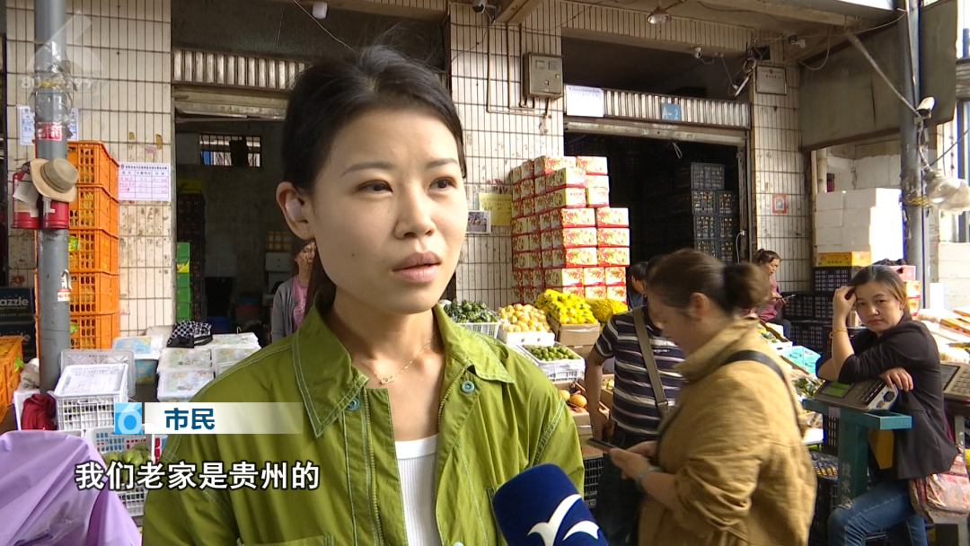 8099999街头巷尾微信