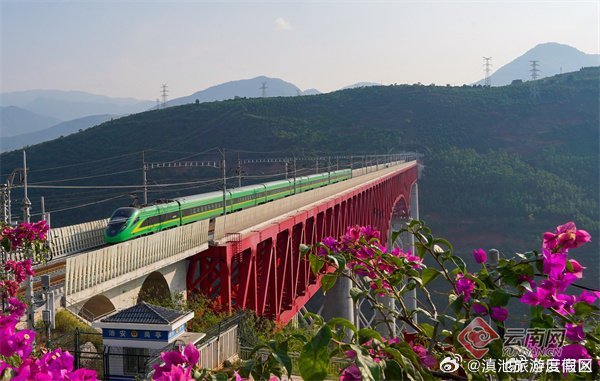 滇池旅游度假区