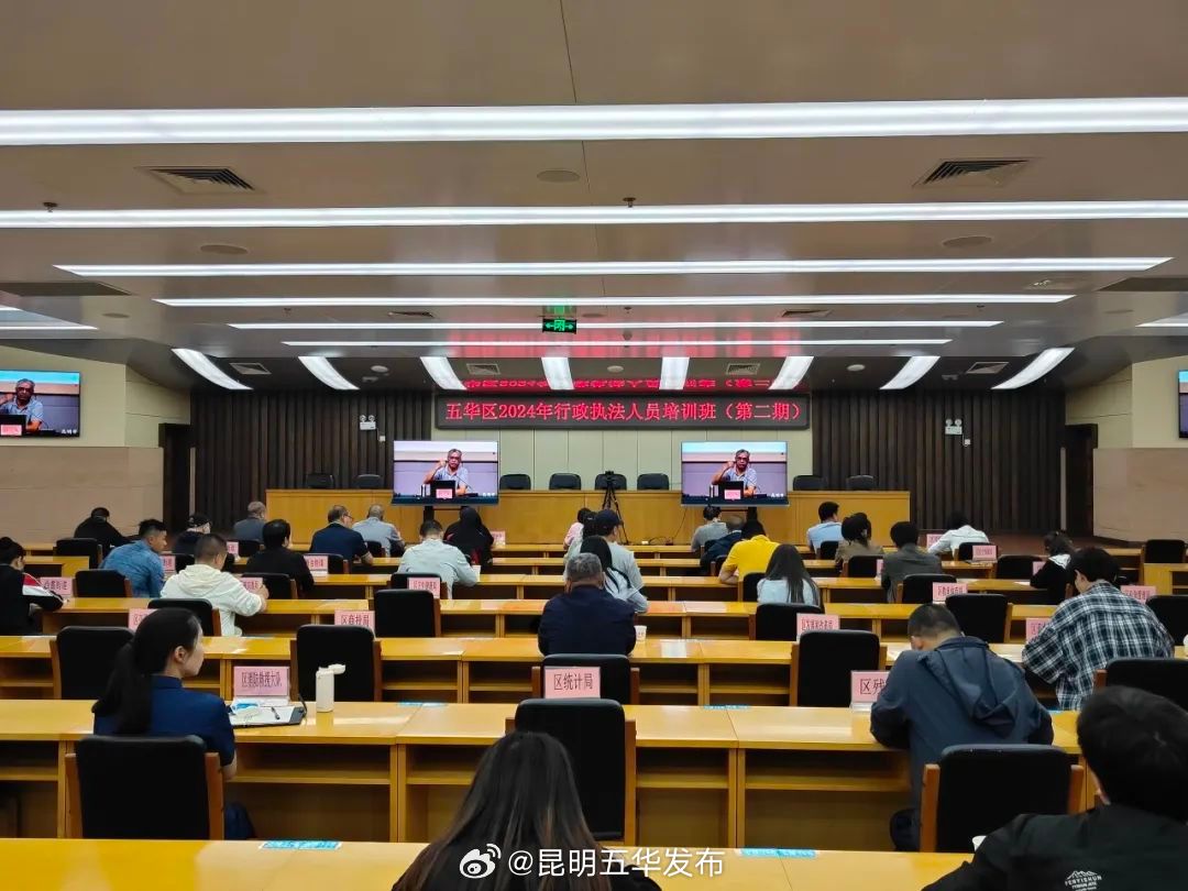 五华区全面优化提升法治化营商环境，5张清单传递执法温情