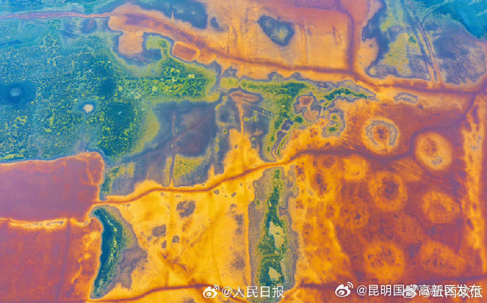 昆明国家高新区发布