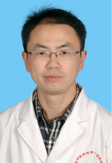 云南省文山州人民医院