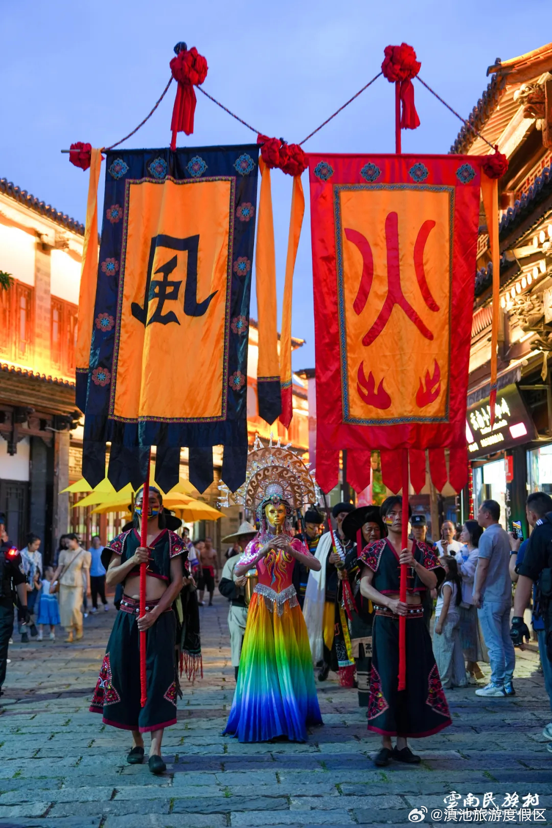 滇池旅游度假区