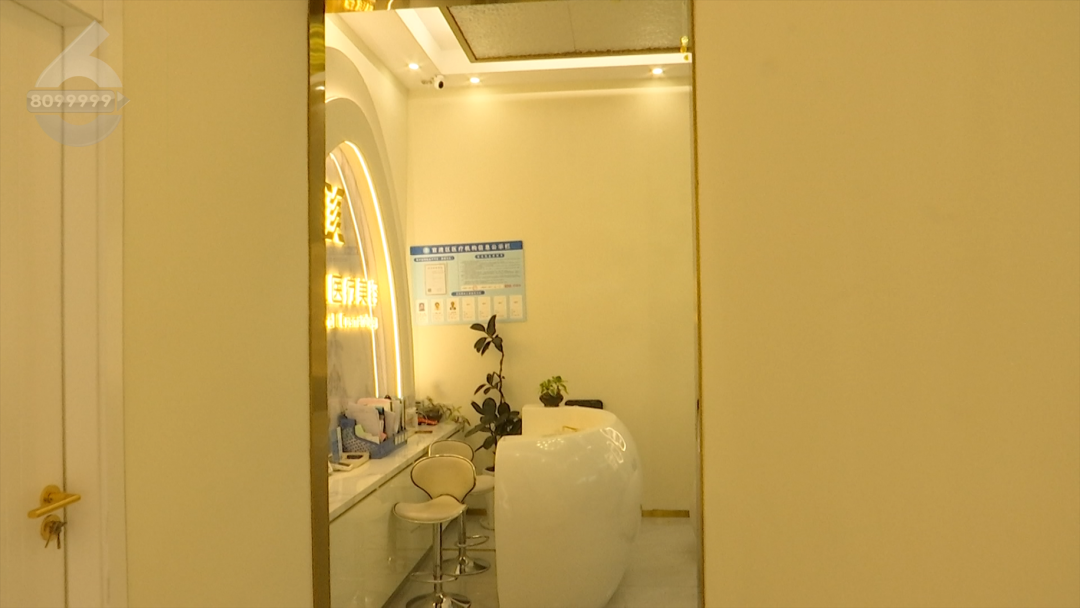 8099999街头巷尾微信