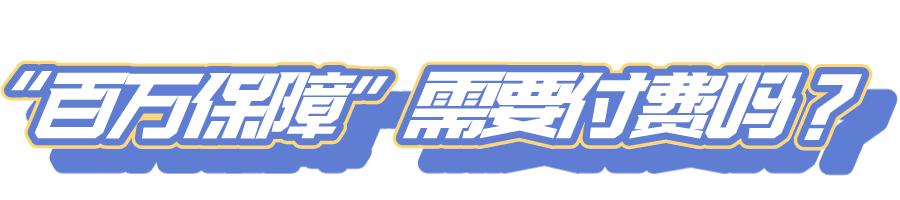 宜良之窗