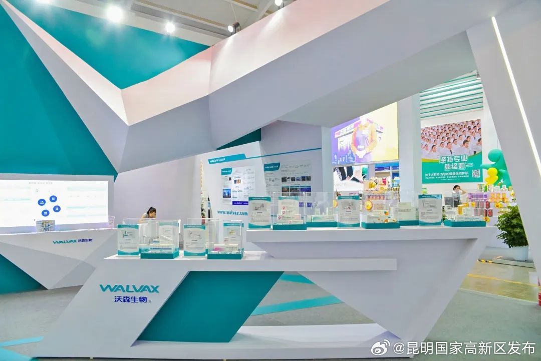 昆明国家高新区发布
