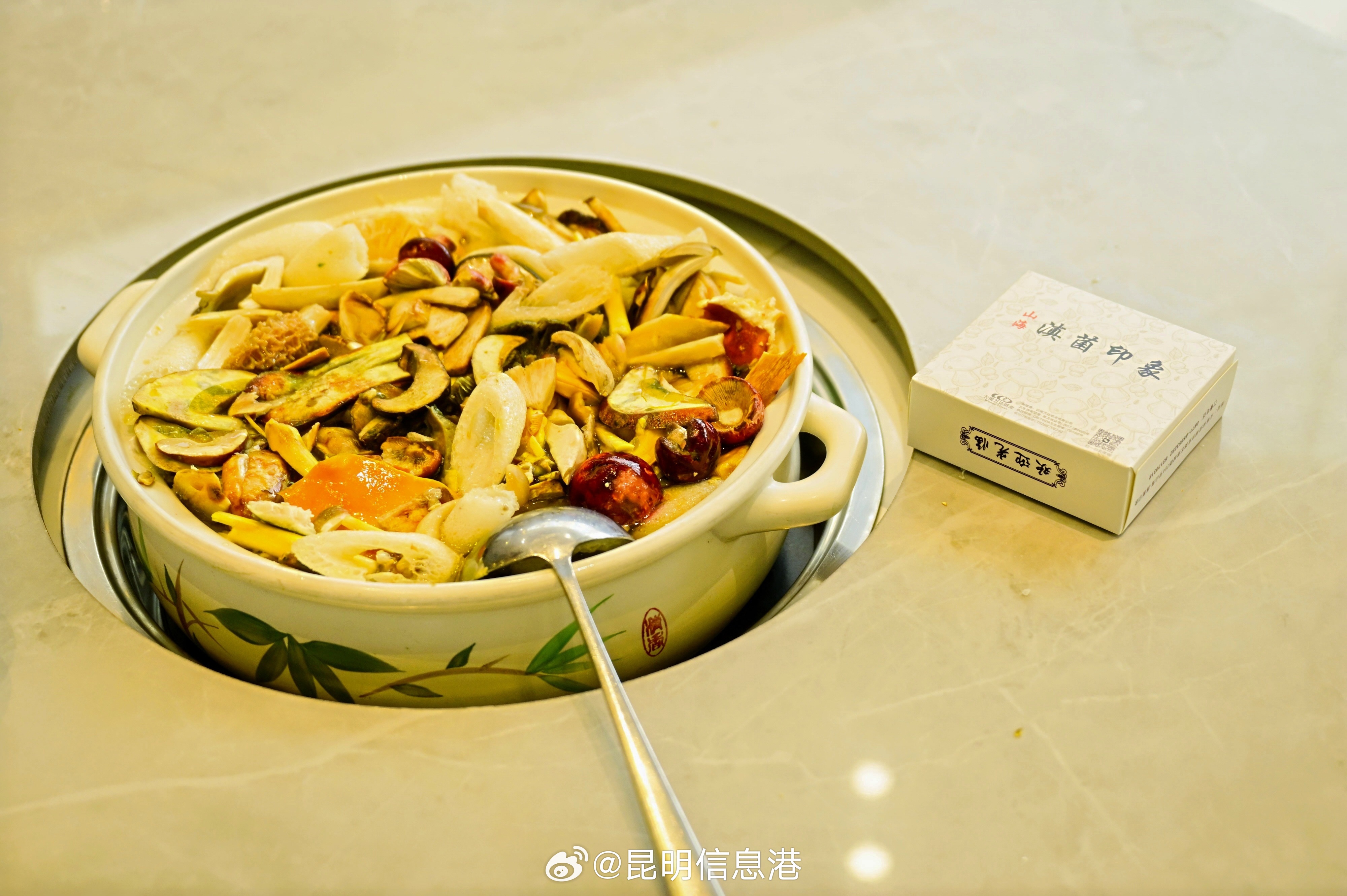 昆明信息港微博