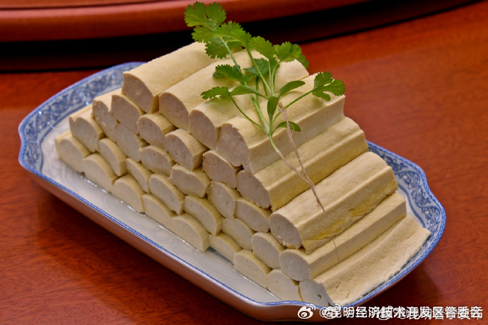 昆明经济技术开发区管委会