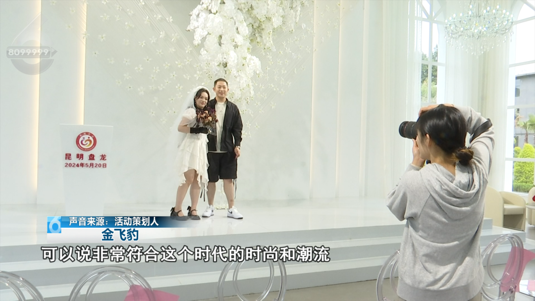 8099999街头巷尾微信