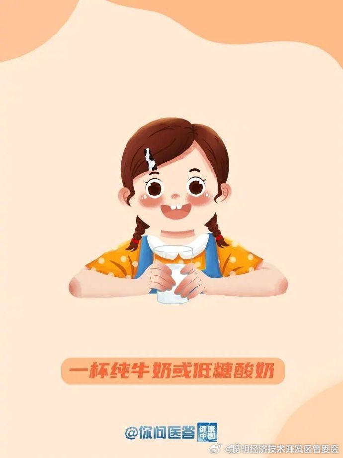 昆明经济技术开发区管委会