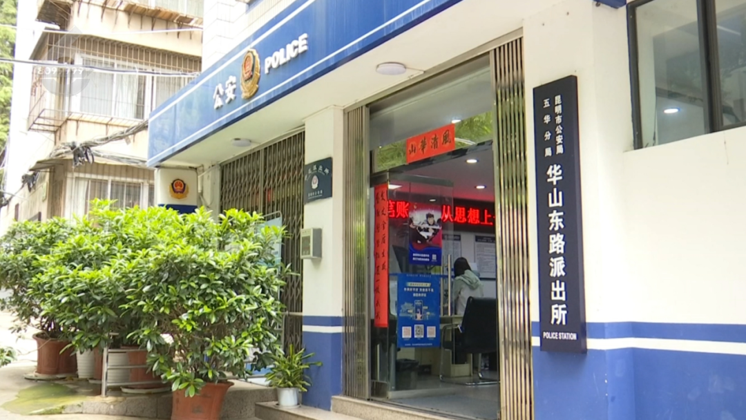 昆明信息港/cnkmxxg