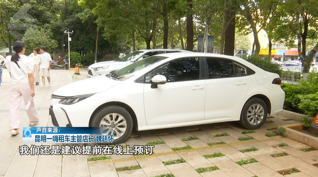 8099999街头巷尾微信