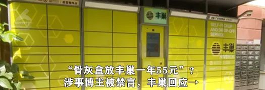 8099999街头巷尾微信