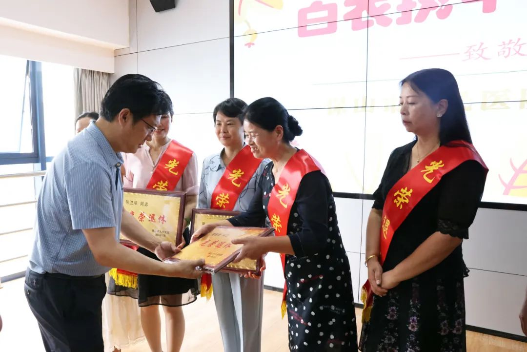 云南省保山市人民医院