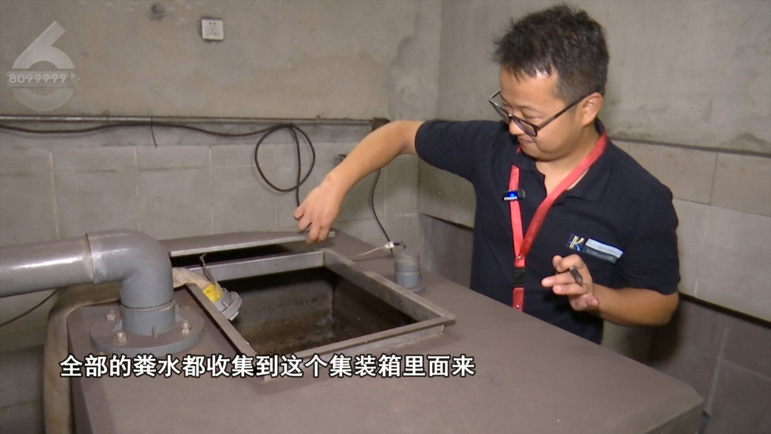 8099999街头巷尾微信