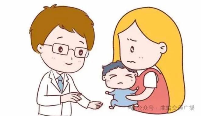 曲靖市妇幼保健院