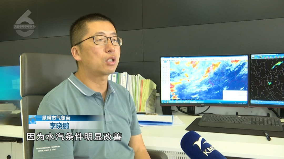 8099999街头巷尾微信