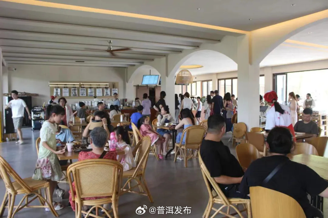 普洱：咖啡引领乡村旅游新风尚