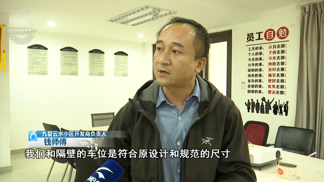 8099999街头巷尾微信