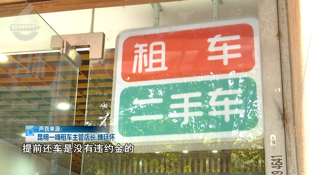 8099999街头巷尾微信