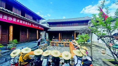 云南省文化和旅游厅