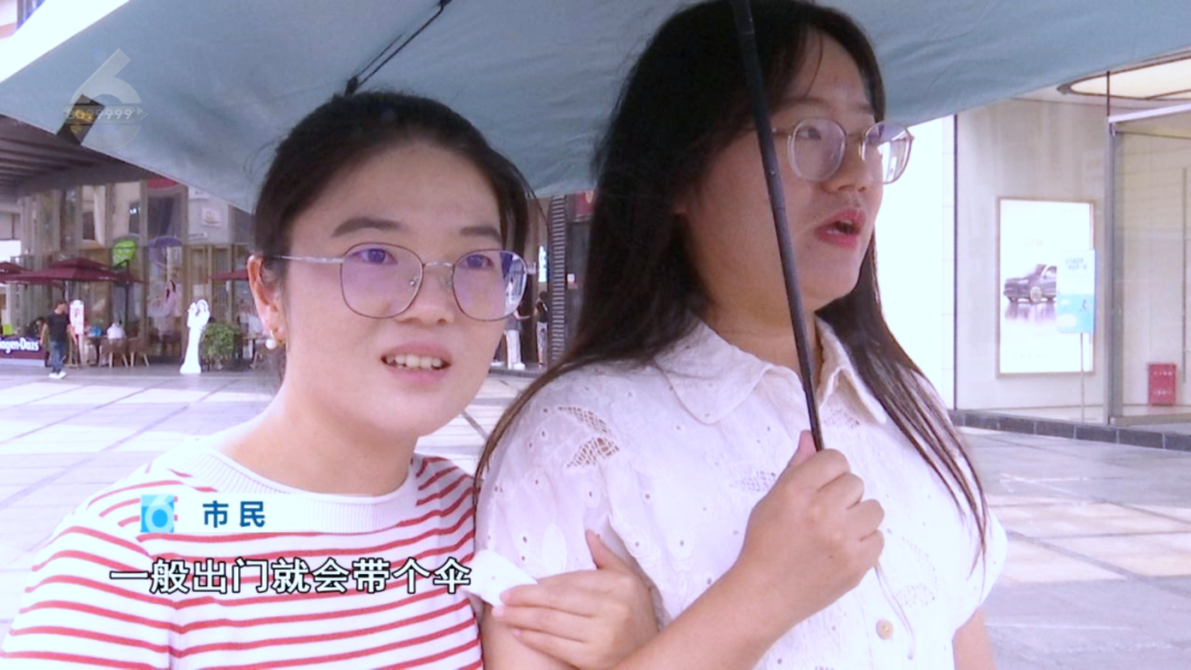 8099999街头巷尾微信