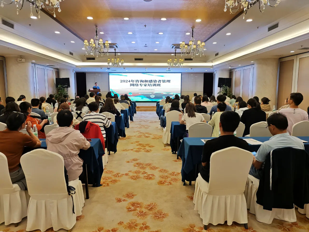 昆明市疾病预防控制中心