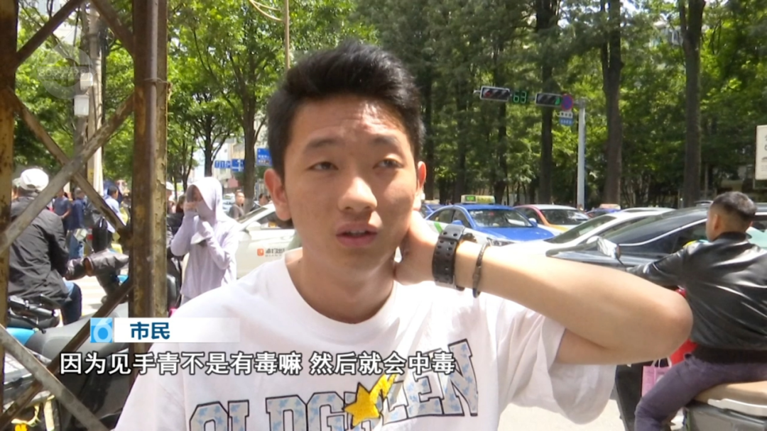 8099999街头巷尾微信