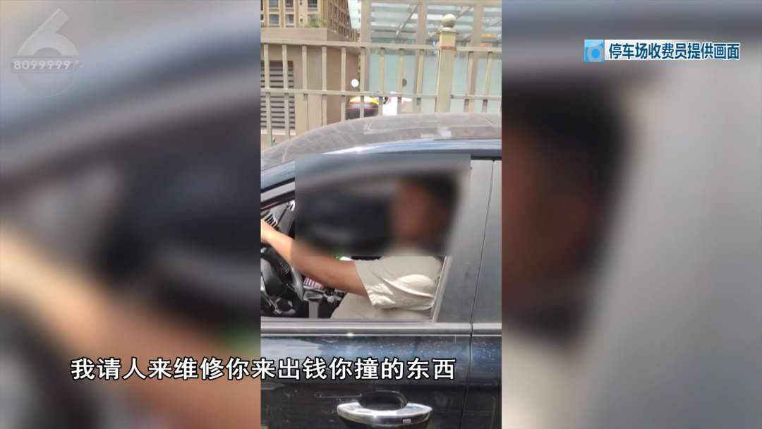 8099999街头巷尾微信