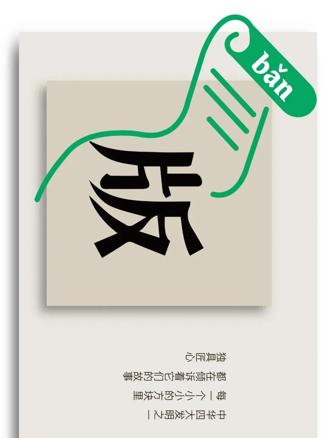 昆明市图书馆