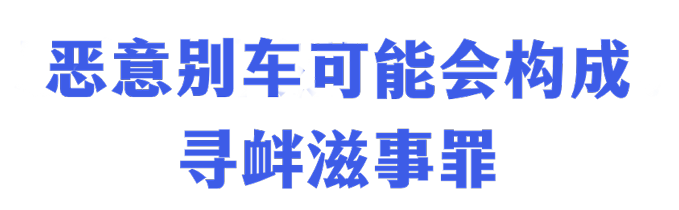 8099999街头巷尾微信