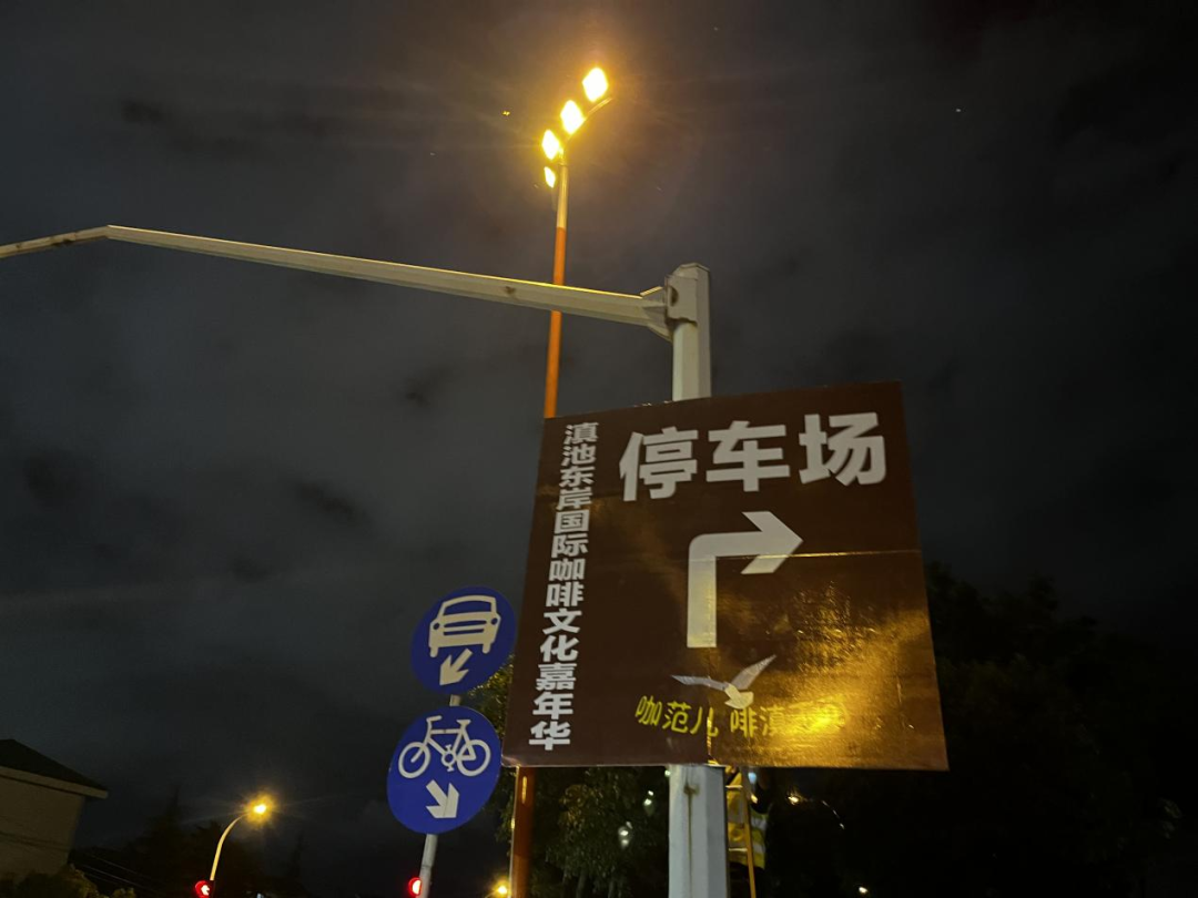 昆明广播电视台经济生活频道