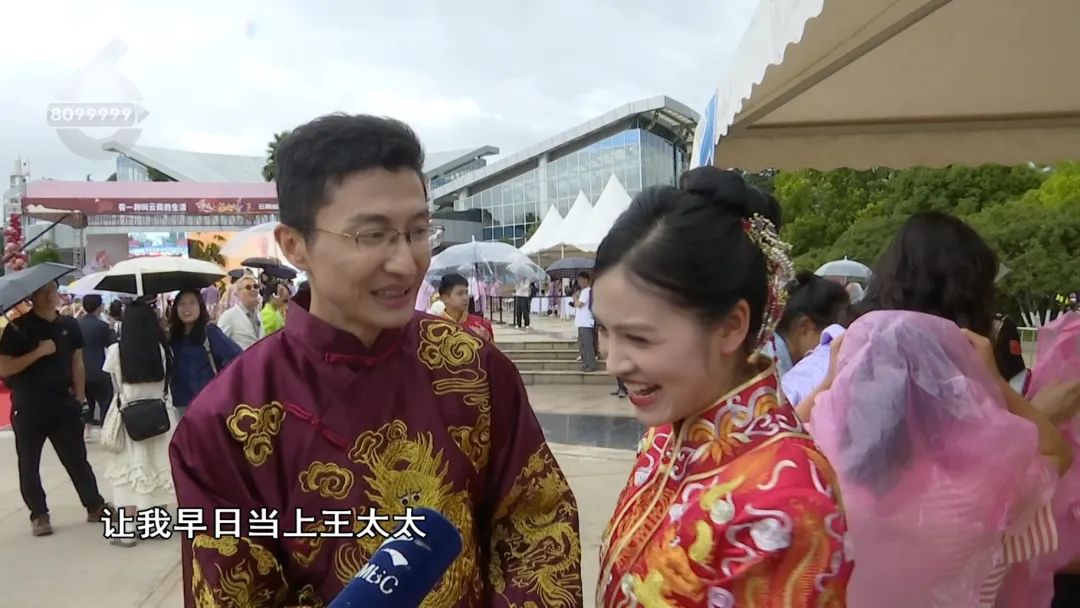 8099999街头巷尾微信