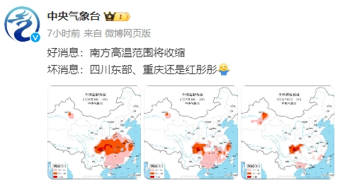 8099999街头巷尾微信