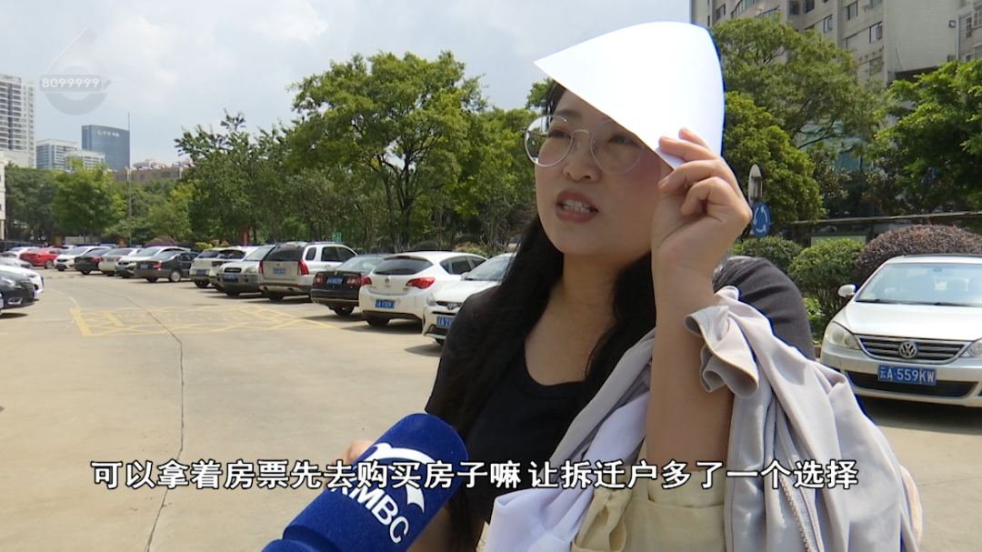 8099999街头巷尾微信