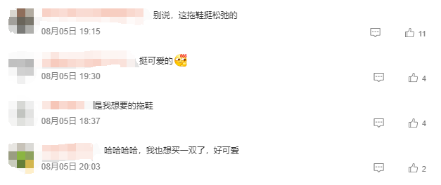 8099999街头巷尾微信