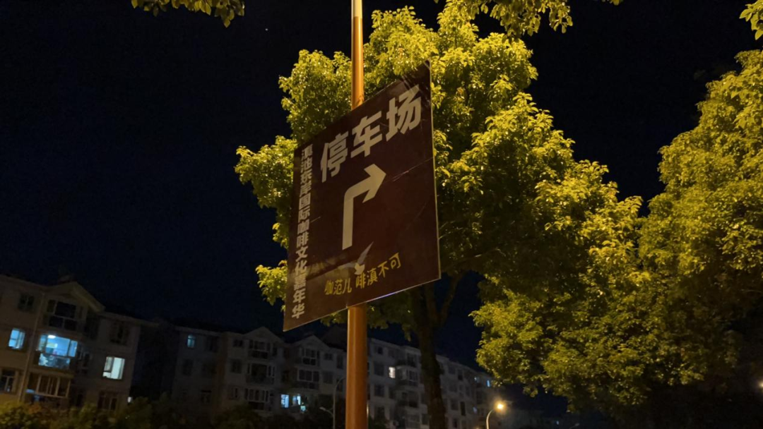 昆明广播电视台经济生活频道