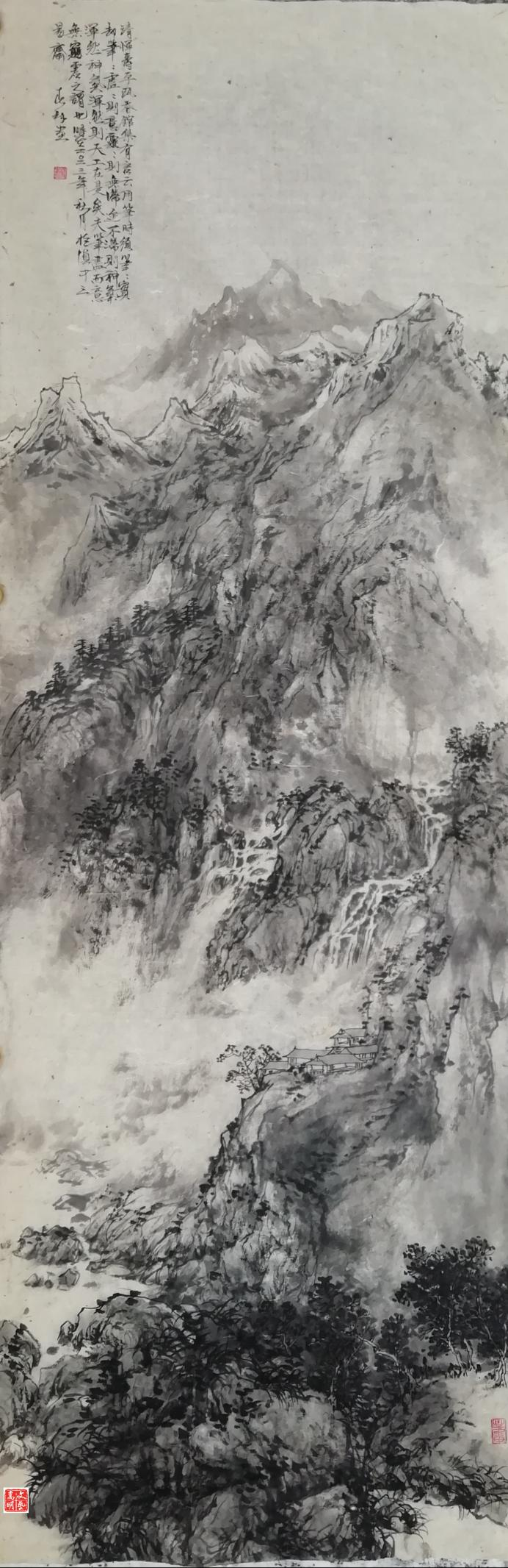 悦读嵩明