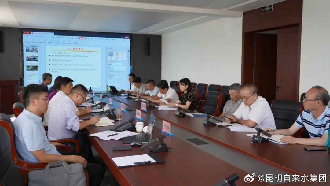 专家把脉问诊“云南应对干旱灾害对策措施研究”