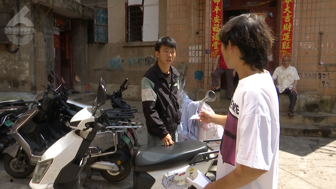 8099999街头巷尾微信