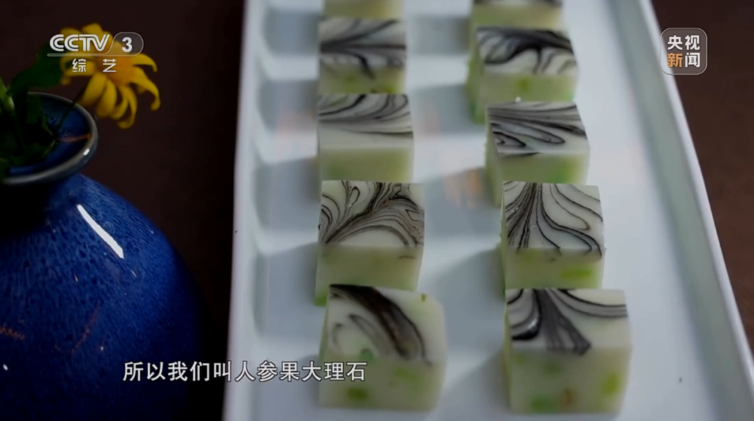 石林融媒
