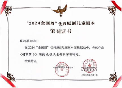演艺昆明