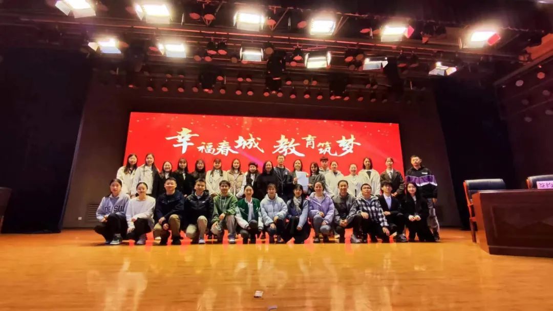盘龙教育